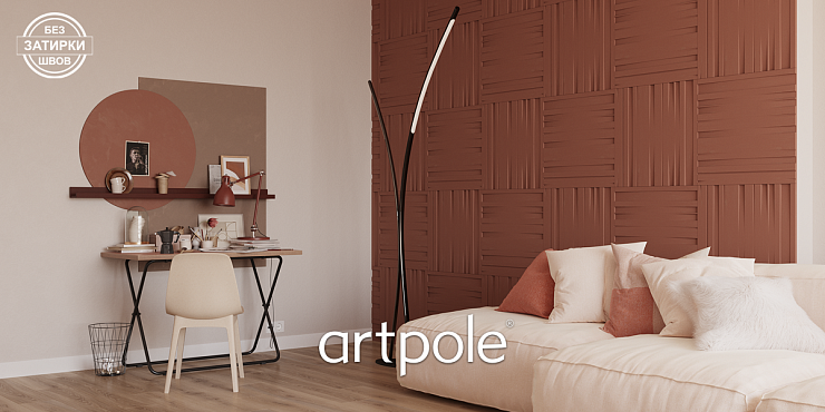  Коллекция 3Д панелей BRASH от Artpole