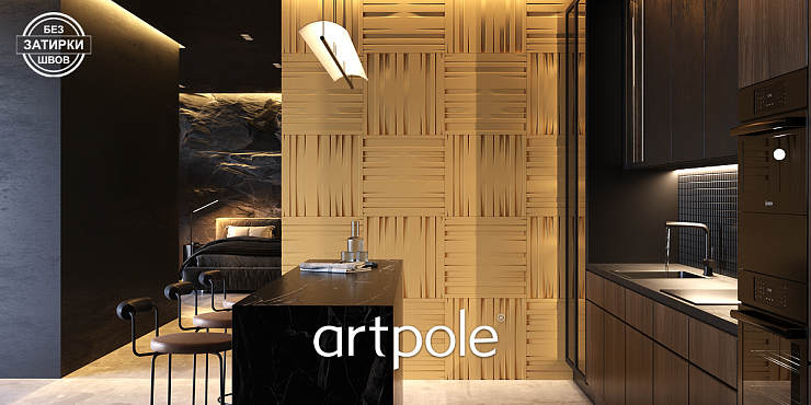  Коллекция 3Д панелей BRASH от Artpole