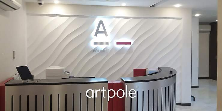 Коллекция 3Д панелей SMOKE от Artpole Коллекция 3Д панелей SMOKE от Artpole